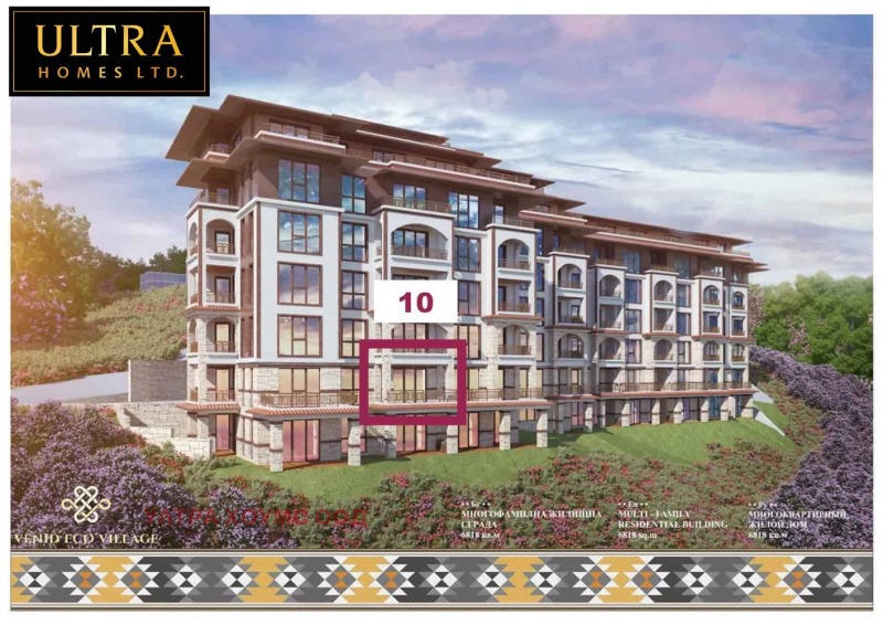 Продава 1-СТАЕН в област Бургас, гр. Свети Влас - 52 кв.м / 105 080 € » 205 518.62 лв., УЛТРА ХОУМС ООД
