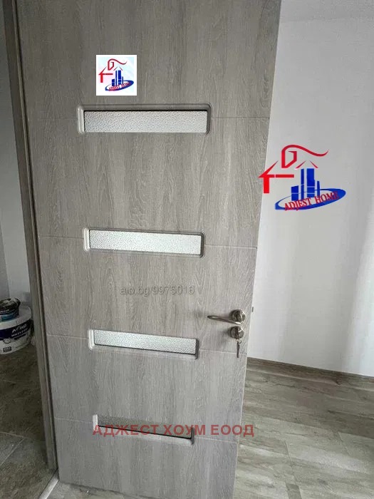 ������� 3-����� | Imot.bg � ����������� 7