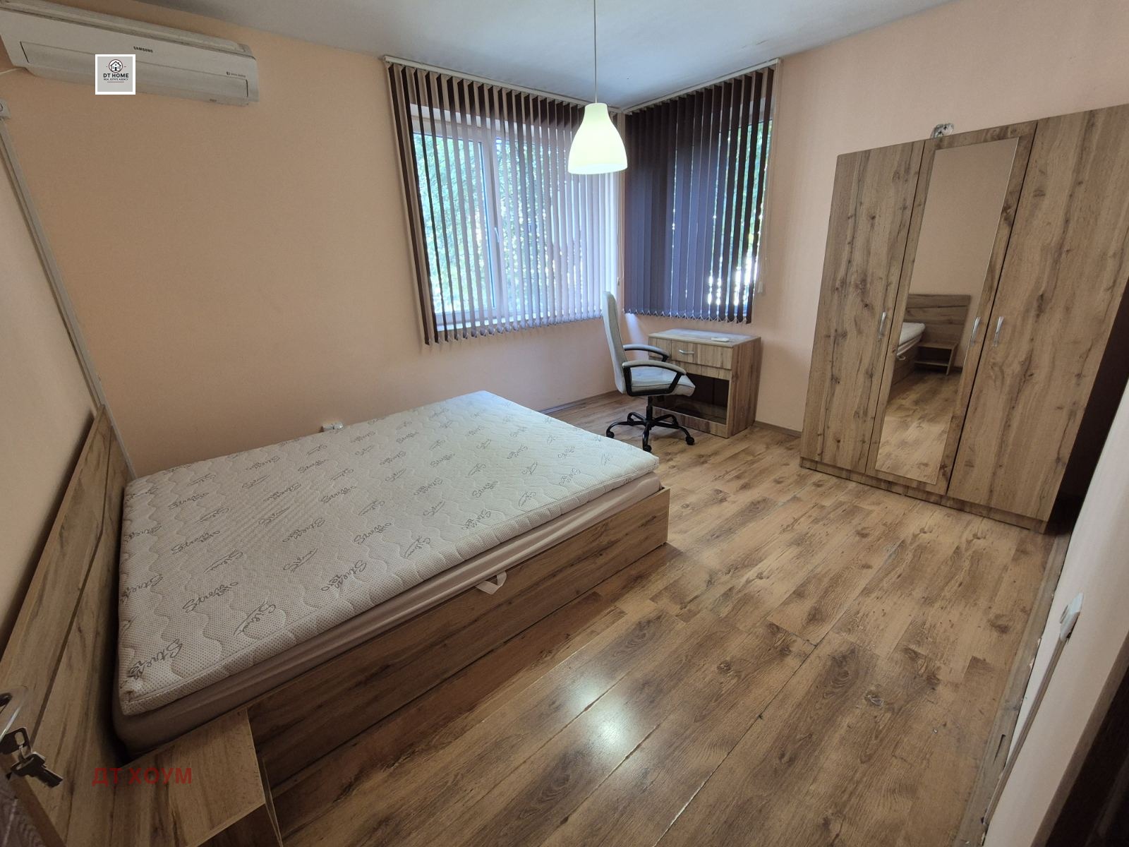������� 1-����� | Imot.bg � ����������� 1