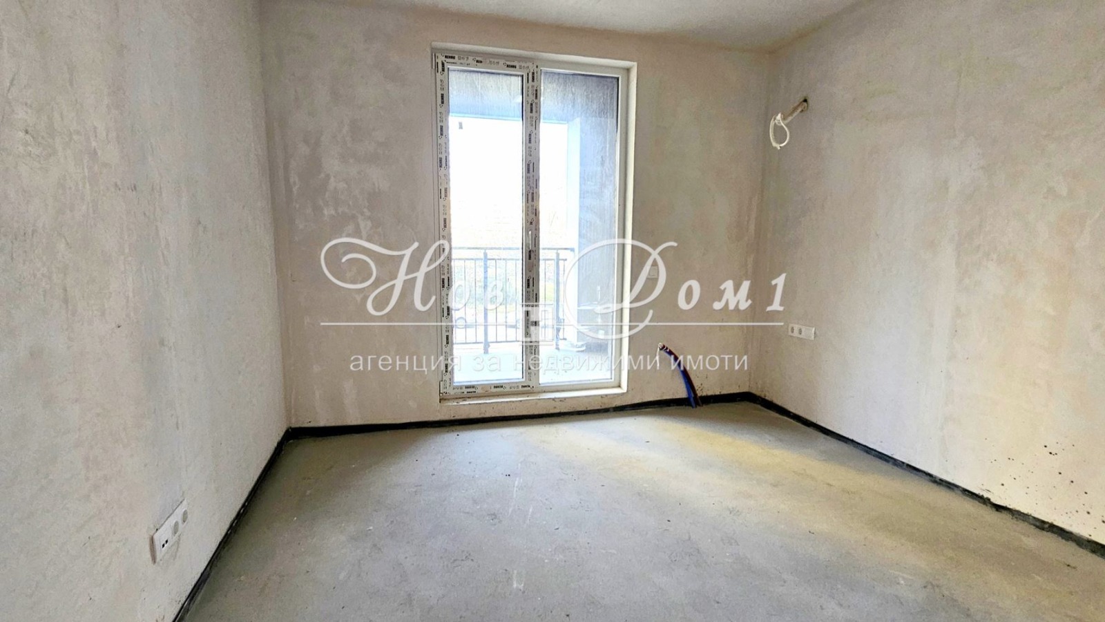 ������� 2-����� | Imot.bg � ����������� 9