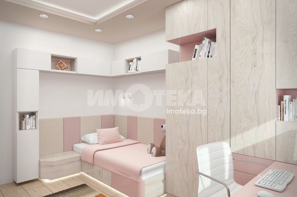 ������� 3-����� | Imot.bg � ����������� 11