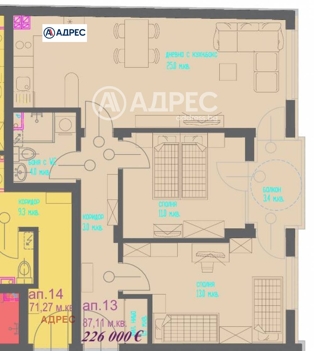 ������� 3-����� | Imot.bg � ����������� 4