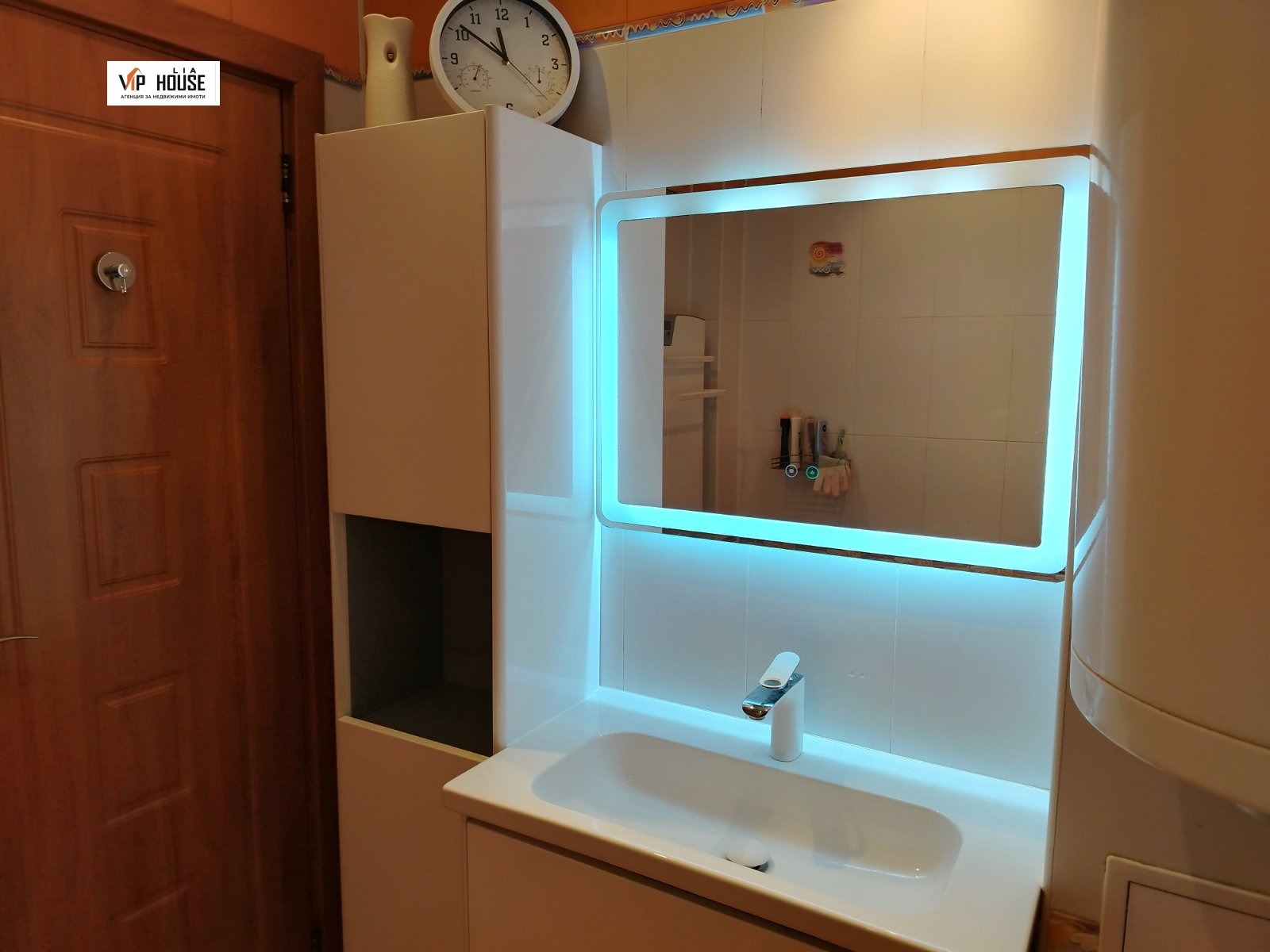 ������� 3-����� | Imot.bg � ����������� 9