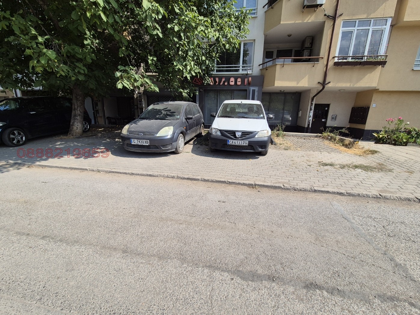 ������� ���� | Imot.bg � ����������� 11