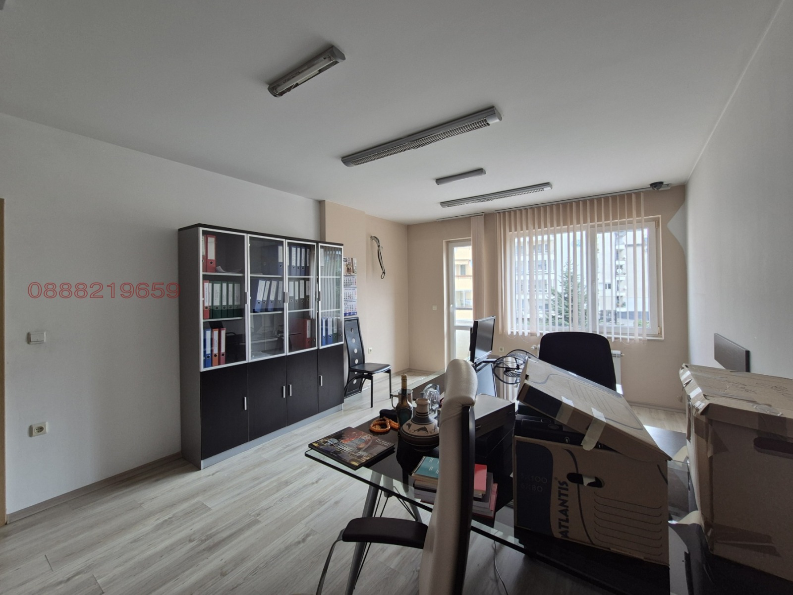 ������� ���� | Imot.bg � ����������� 7