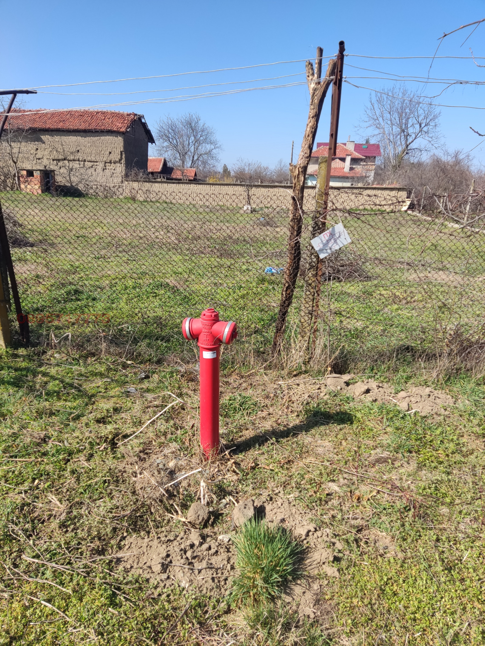 ������� ������ | Imot.bg � ����������� 4