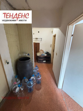  2- | Imot.bg    4