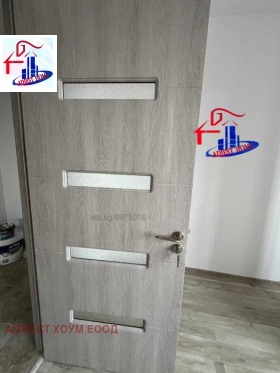 ������� 3-����� | Imot.bg � ����� ������ 7