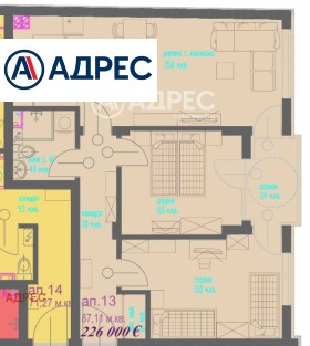 ������� 3-����� | Imot.bg � ����� ������ 4