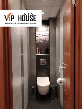 ������� 3-����� | Imot.bg � ����� ������ 11
