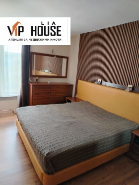 ������� 3-����� | Imot.bg � ����� ������ 13