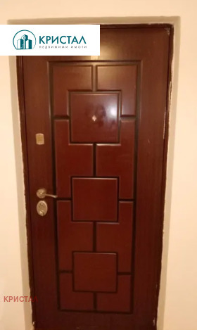 ������� 3-����� | Imot.bg � ����� ������ 6