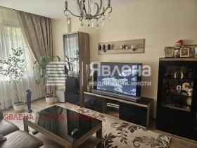 3 camere da letto Tsentar, Stara Zagora
