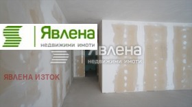 ������� 4-����� | Imot.bg � ����� ������ 7