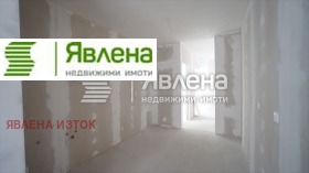 ������� 4-����� | Imot.bg � ����� ������ 10