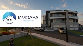 ������� ������ | Imot.bg � ����� ������ 3