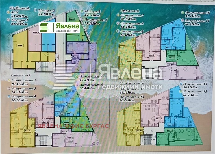 Продава 2-СТАЕН, гр. Царево, област Бургас, снимка 10 - Aпартаменти - 47427621