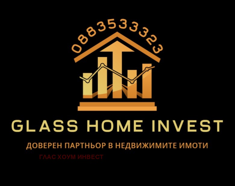 Продава 2-СТАЕН, гр. Русе, Ялта, снимка 7 - Aпартаменти - 49458602