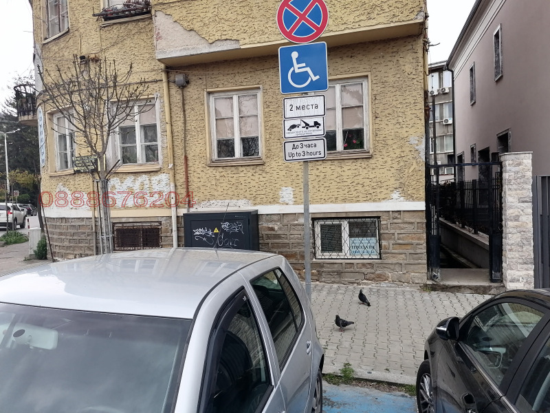 Продава 2-СТАЕН, гр. Велико Търново, Център