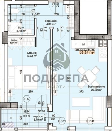 Till salu  1 sovrum Plovdiv , Trakija , 66 kvm | 28390563 - bild [2]