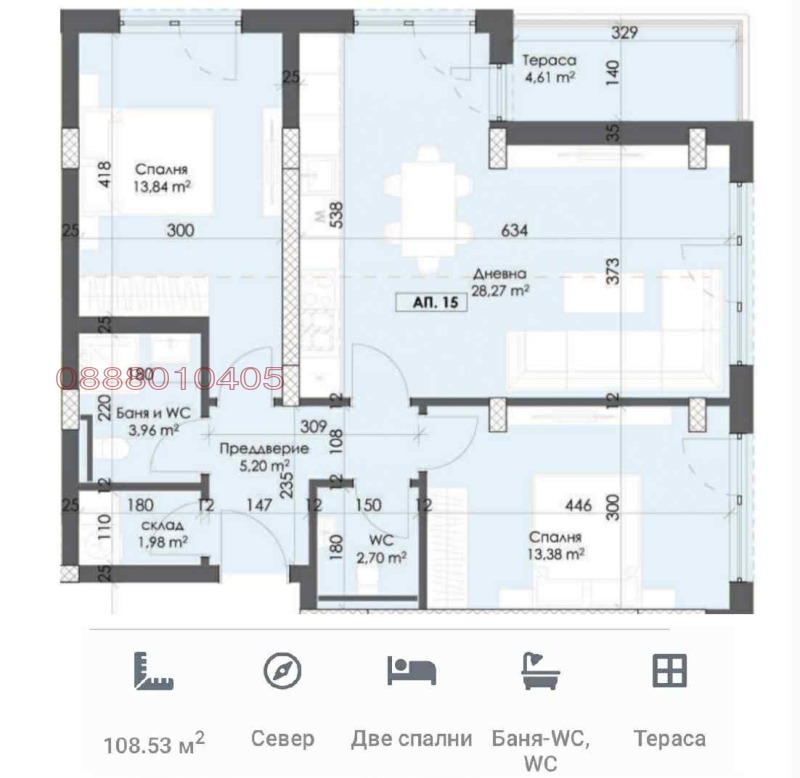 Продава 3-СТАЕН, гр. Пловдив, Тракия, снимка 3 - Апартаменти - 53459467