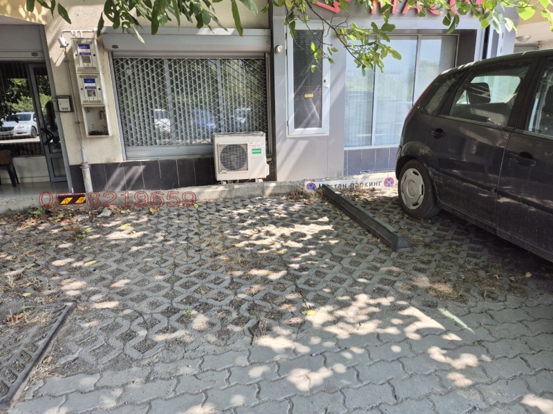 Προς πώληση  Γραφείο Σοφηια , Μαναστηρσκη ληβαδη , 370 τ.μ | 39842180 - εικόνα [17]