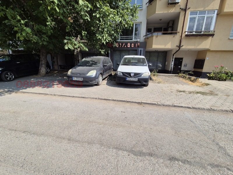 Προς πώληση  Γραφείο Σοφηια , Μαναστηρσκη ληβαδη , 370 τ.μ | 39842180