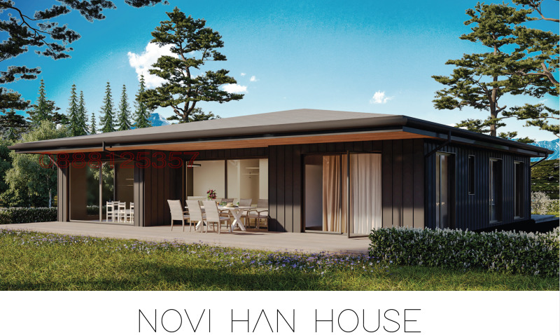 Продава КЪЩА, с. Нови хан, област София област