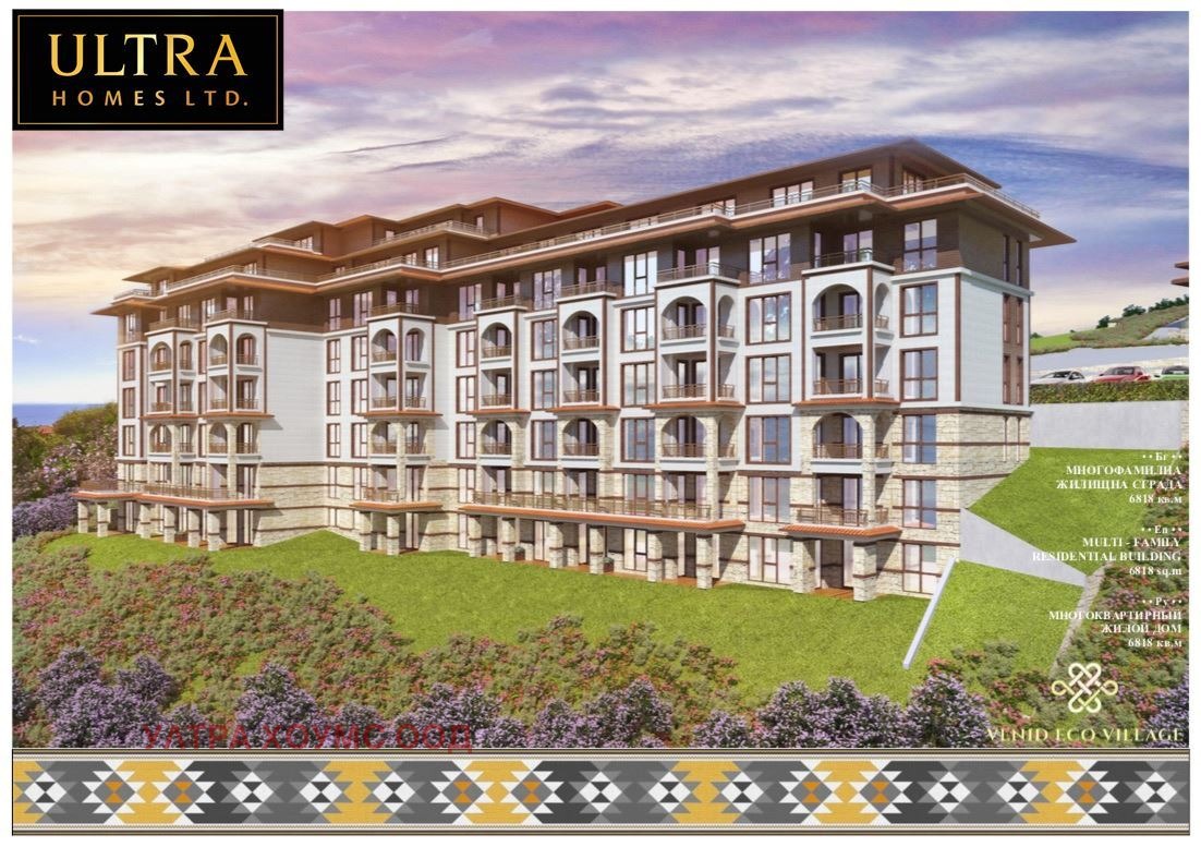 Продава 1-СТАЕН, гр. Свети Влас, област Бургас, снимка 3 - Апартаменти - 53768026