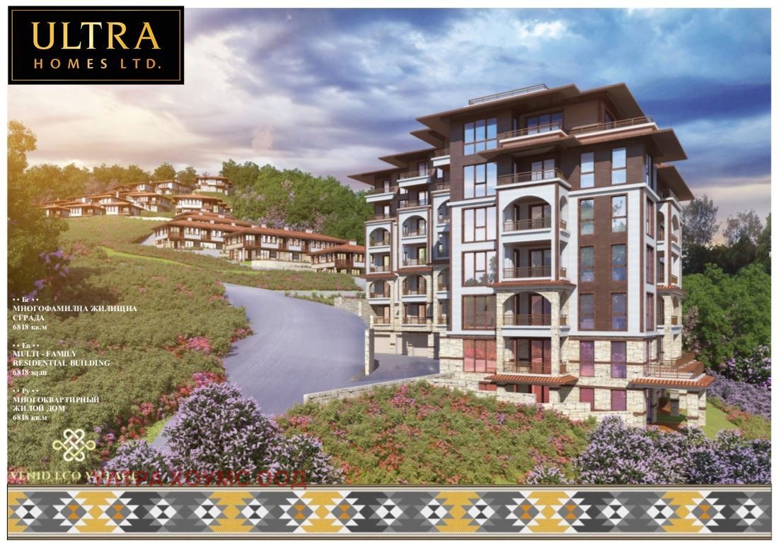 Продава 1-СТАЕН, гр. Свети Влас, област Бургас, снимка 5 - Апартаменти - 53768026