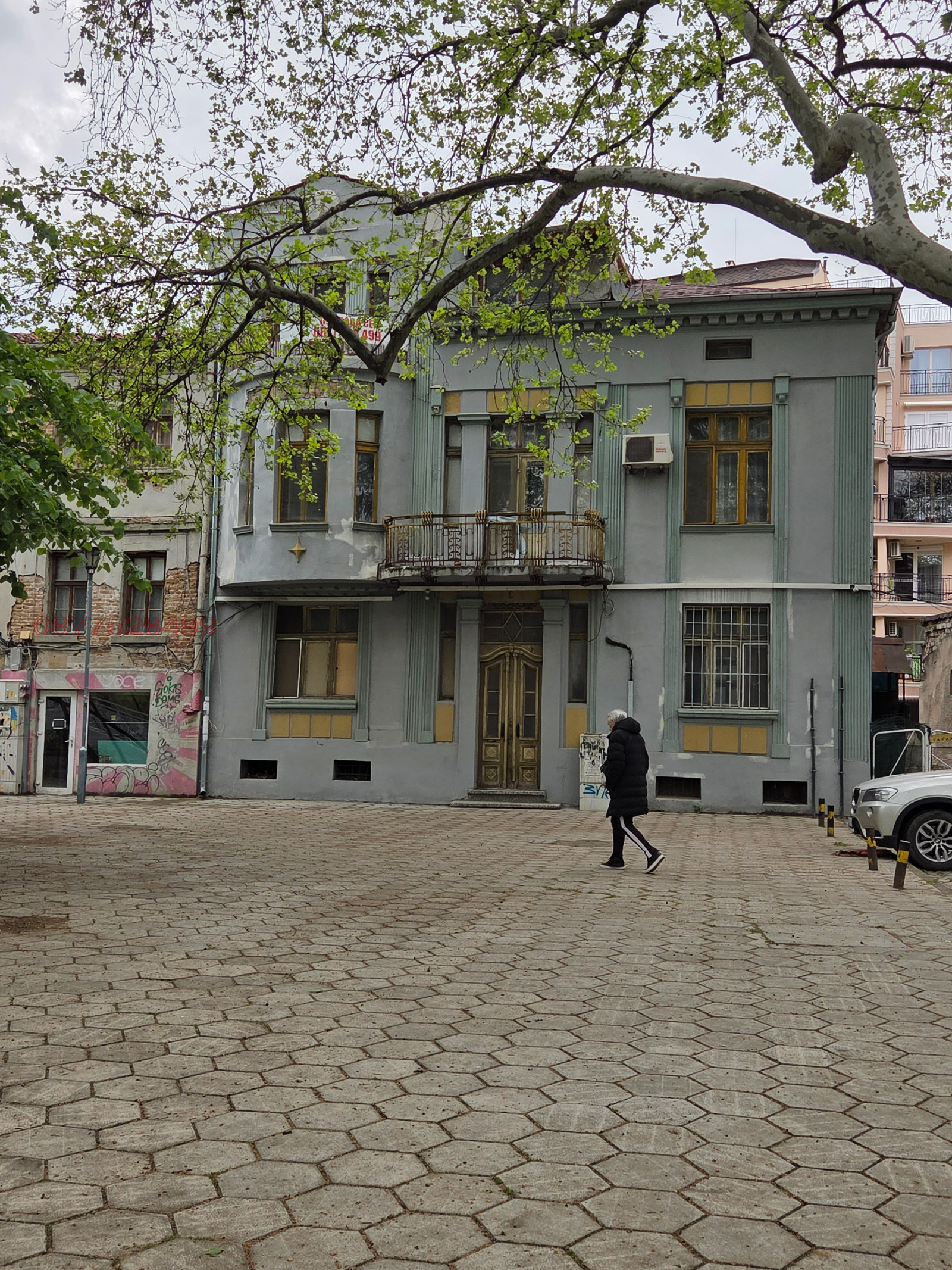 Продава ЕТАЖ ОТ КЪЩА, гр. Пловдив, Център