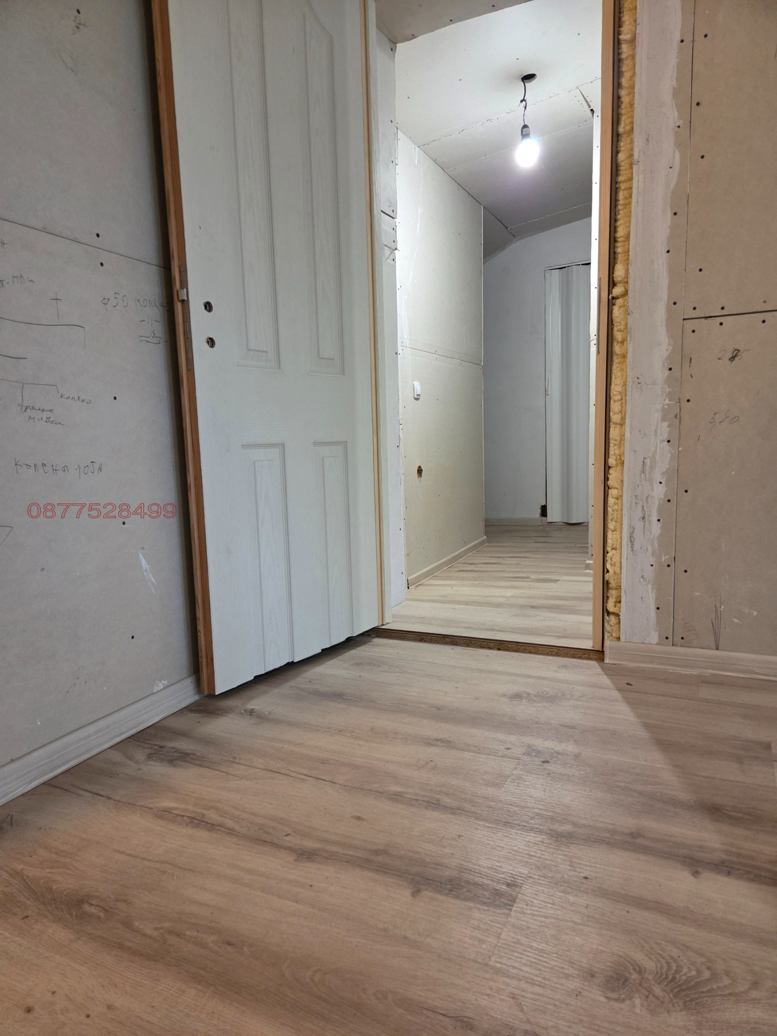 Продава ЕТАЖ ОТ КЪЩА, гр. Пловдив, Център, снимка 5 - Етаж от къща - 55035080