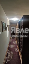 Продава 4-СТАЕН, град Стара Загора, Център • 159500 € / 311954.89 лв. • 85614392 11