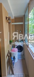 Продава 4-СТАЕН, град Стара Загора, Център • 159500 € / 311954.89 лв. • 85614392 12