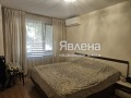 Продава 4-СТАЕН, град Стара Загора, Център • 159500 € / 311954.89 лв. • 85614392 6