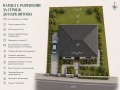 Продава  Парцел град София , Княжево , 370 кв.м | 57464062 - изображение [2]