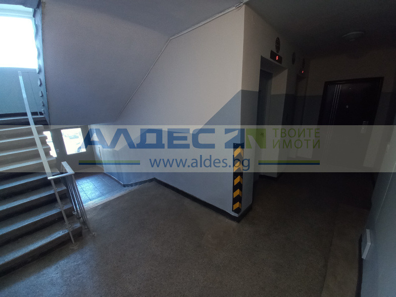 ������� 2-����� | Imot.bg � ����������� 17