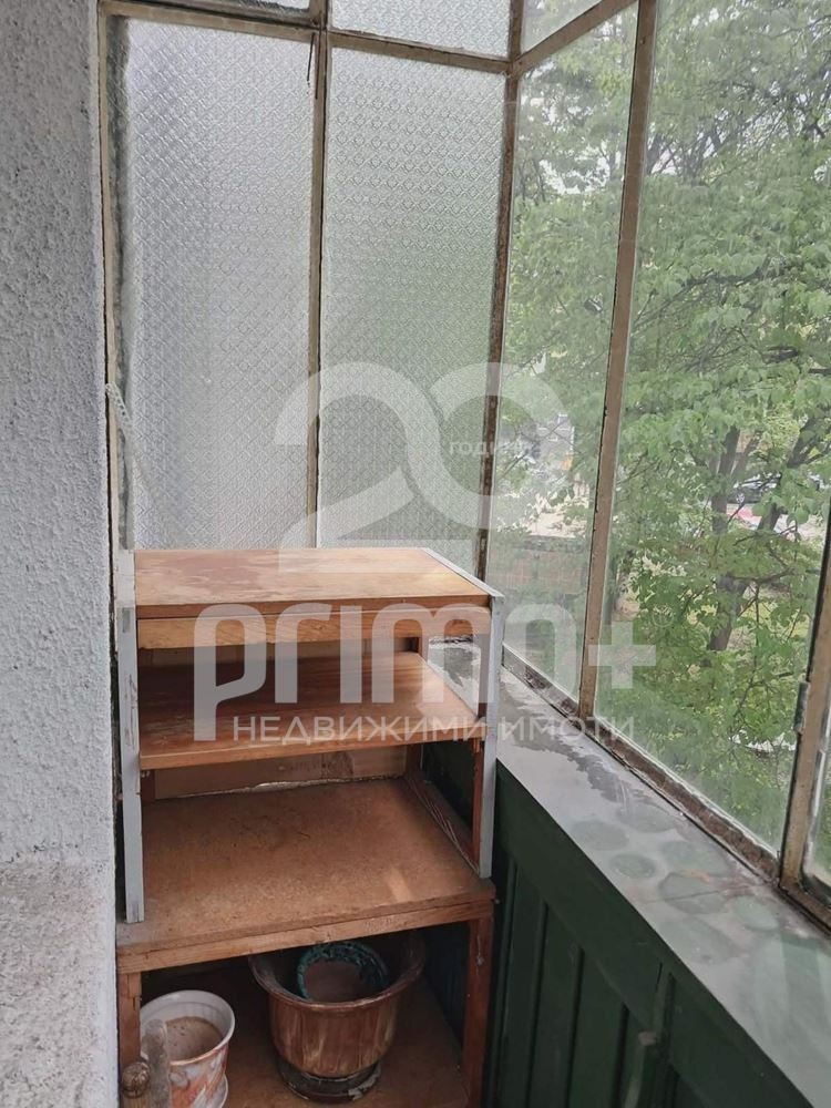 ������� 3-����� | Imot.bg � ����������� 7