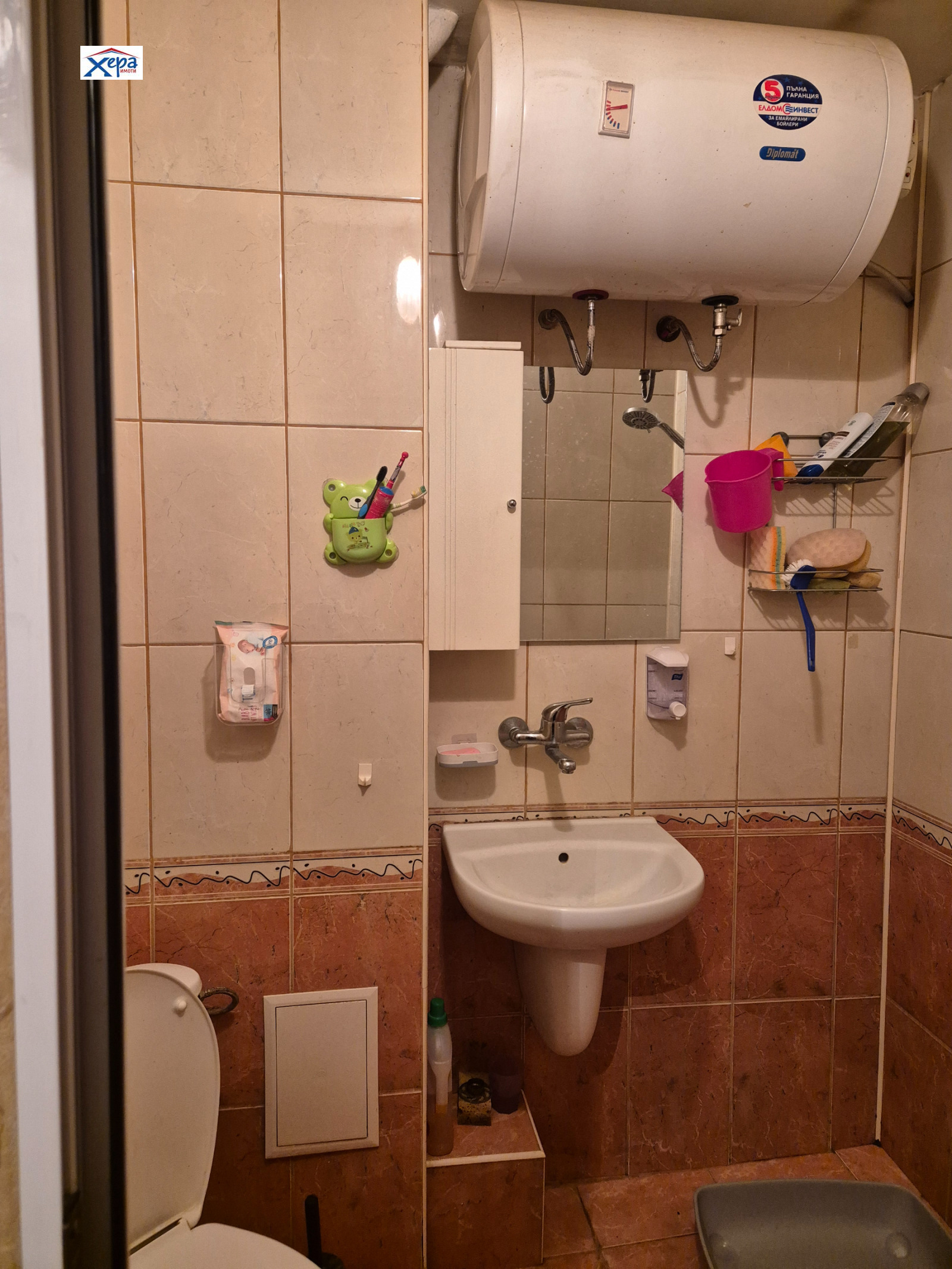 Продава 2-СТАЕН | Imot.bg — изображение 10