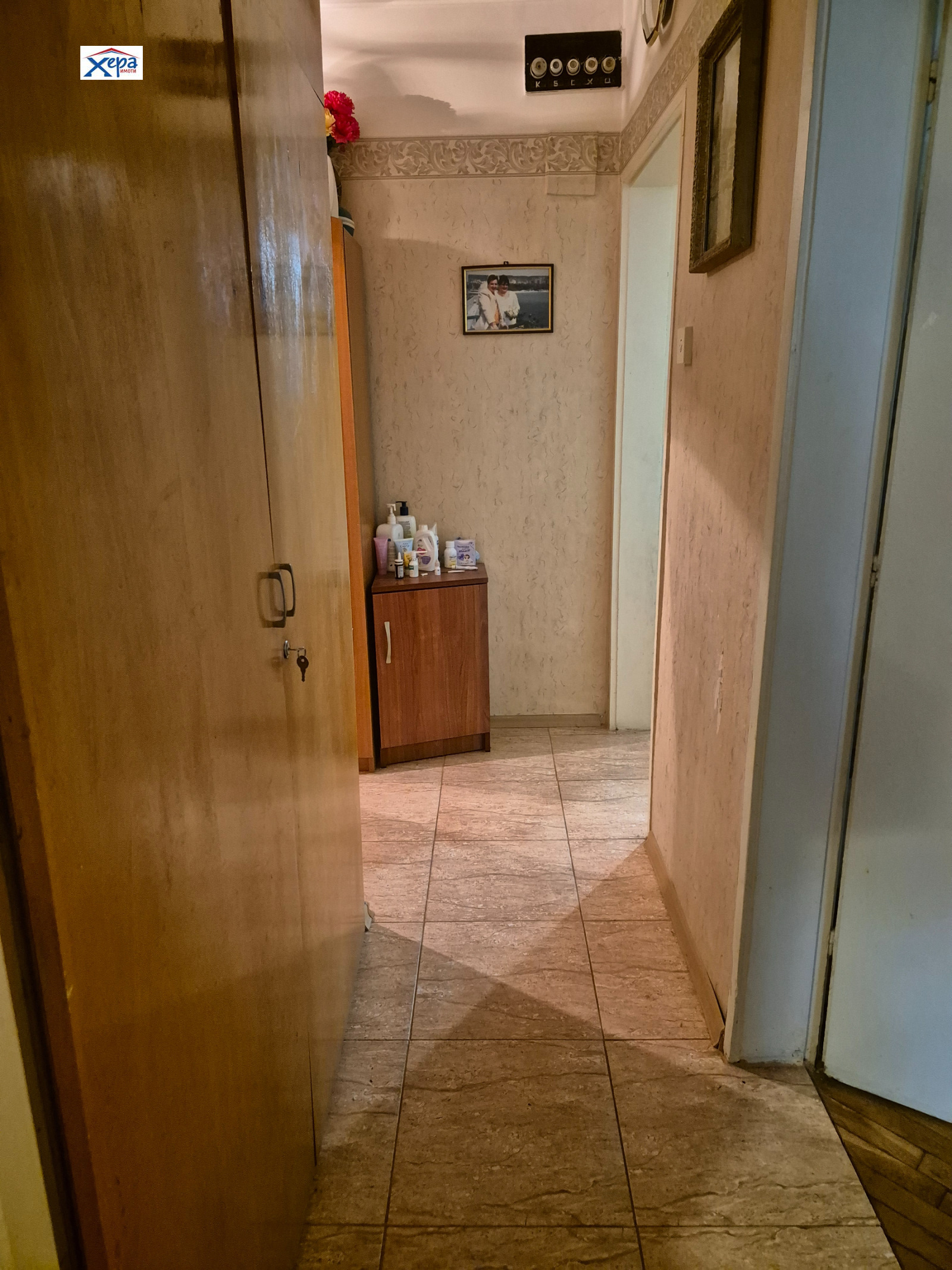 Продава 2-СТАЕН | Imot.bg — изображение 4