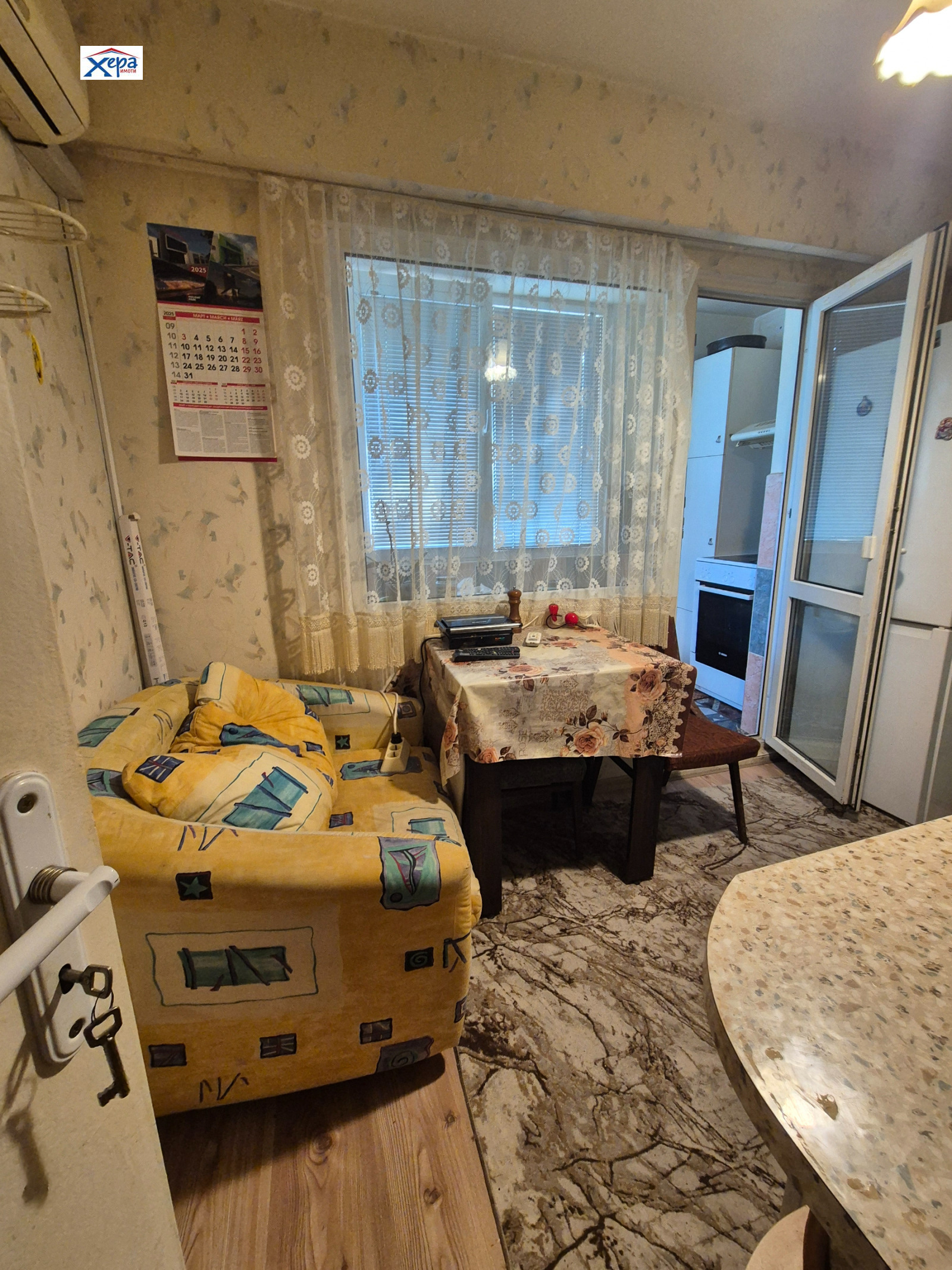 Продава 2-СТАЕН | Imot.bg — изображение 3