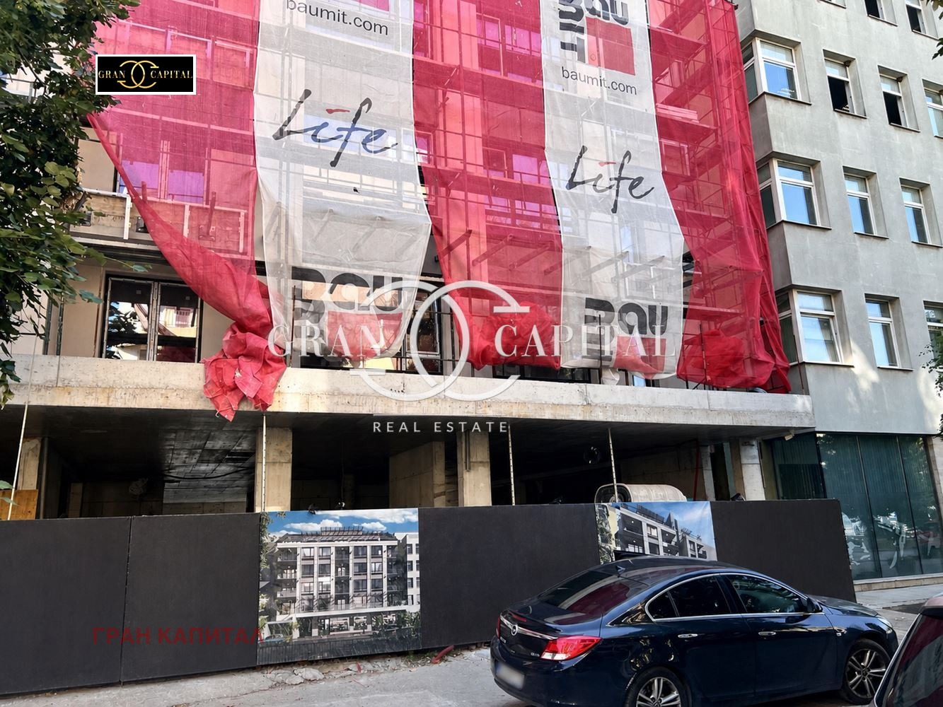 ������� 2-����� | Imot.bg � ����������� 9
