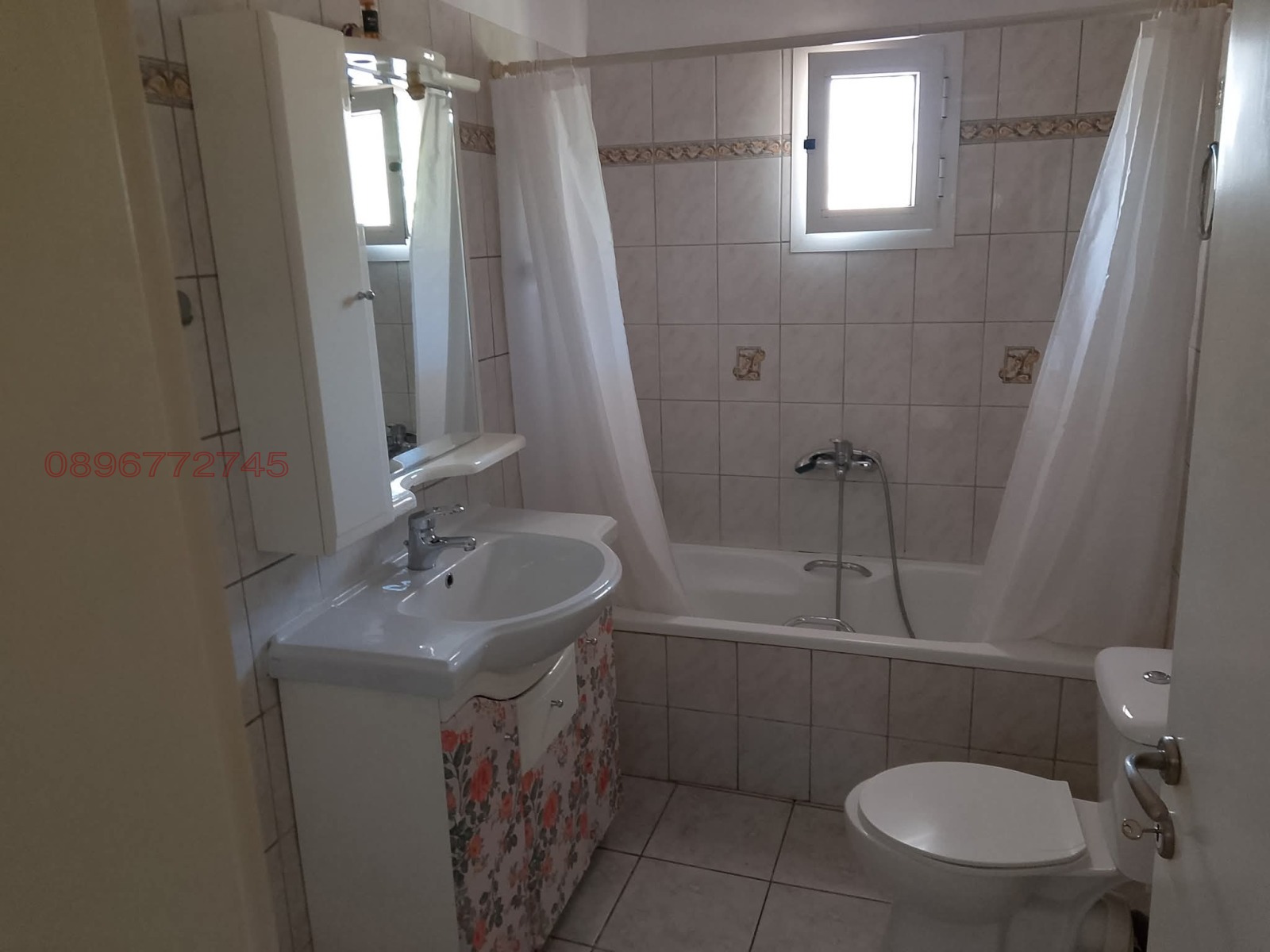 ������� 3-����� | Imot.bg � ����������� 7