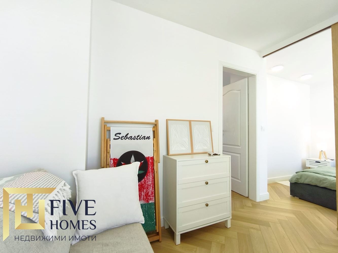 ������� 3-����� | Imot.bg � ����������� 11