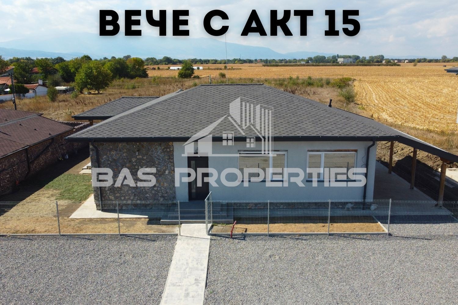 ������� ���� | Imot.bg � ����������� 1