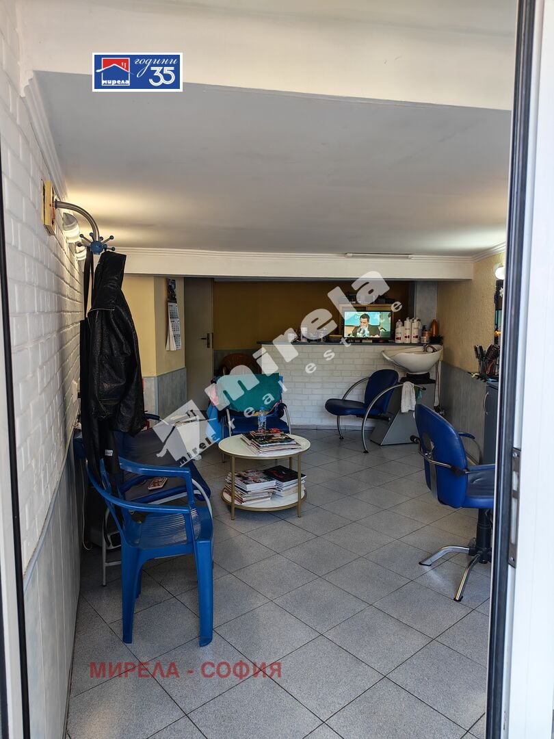 ������� ������� | Imot.bg � ����������� 2