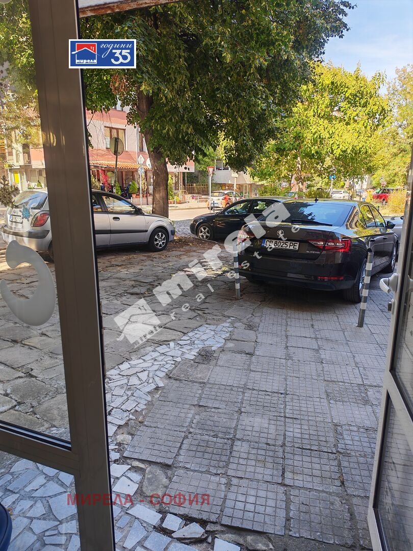 ������� ������� | Imot.bg � ����������� 9