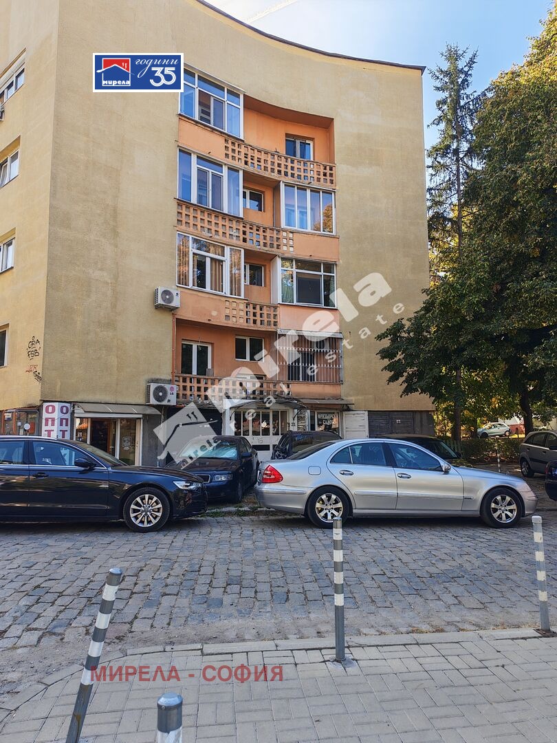 ������� ������� | Imot.bg � ����������� 8