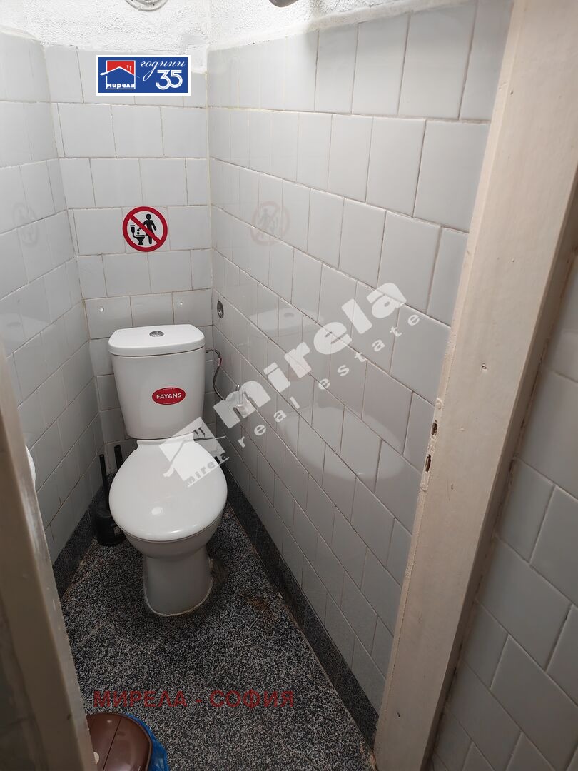 ������� ������� | Imot.bg � ����������� 4