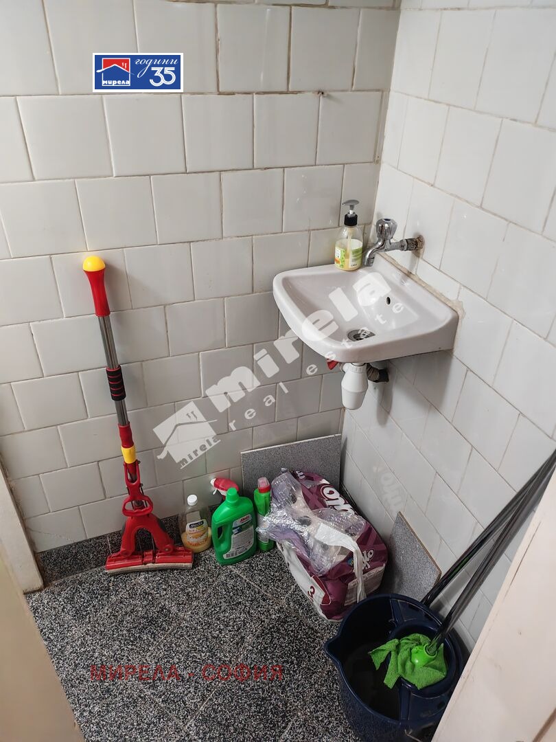 ������� ������� | Imot.bg � ����������� 5
